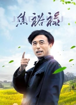 cuteli肉丝暴臀职业装[1V/750MB]