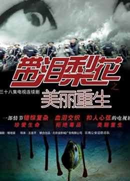 【补链】【E姐（湿璐璐）9.13日晚/14日晚两场收费，风骚御姐榨干年轻男主 【百度云 2v/1.85G】