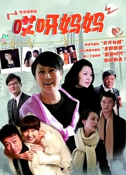 中文字幕四级片久须美亚优